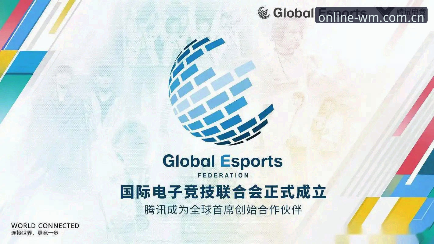 完美体育电竞对比 完美体育电竞对比实用指南:从平台选择到体验优化的必备知识